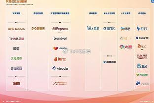 betway官网首页截图4